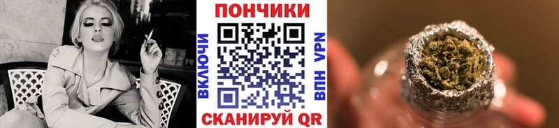 Где найти наркотики Вилючинск Cocaine МЕФ БУТИРАТ Марихуана ГАШ