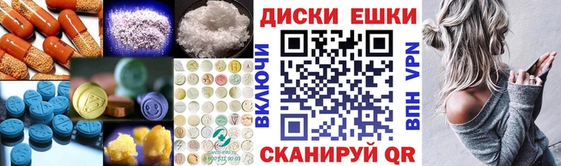 ЭКСТАЗИ louis Vuitton  Вилючинск 