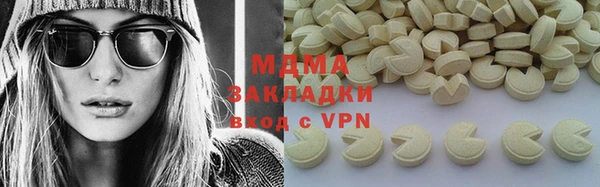 МДПВ Новочеркасск
