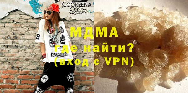 скорость Бородино
