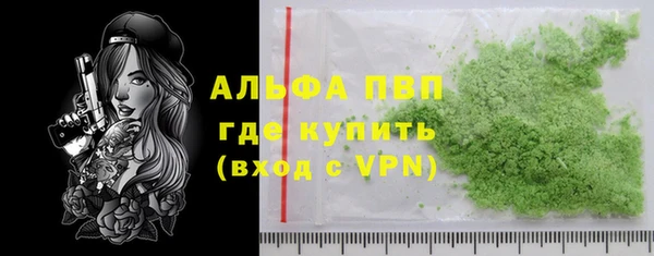 скорость Бородино