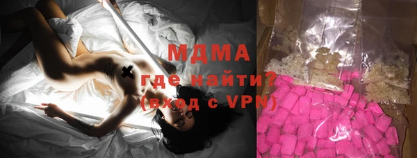 скорость Бородино