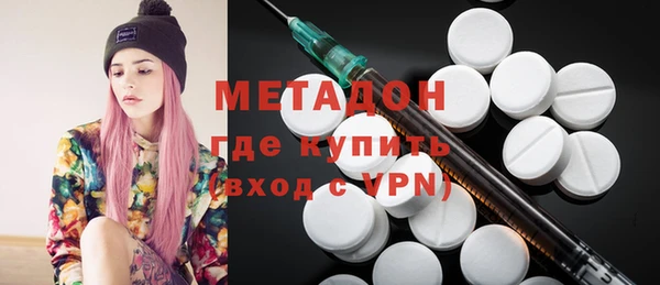 MESCALINE Гусь-Хрустальный