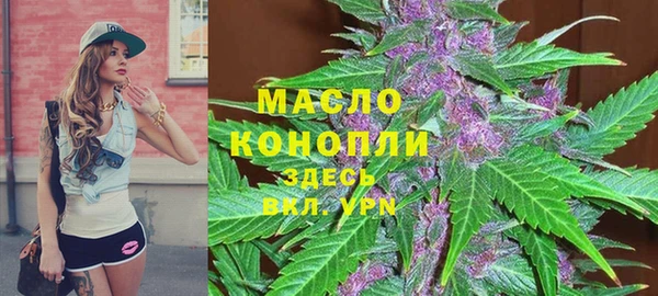 MDMA Premium VHQ Кодинск