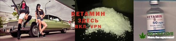 скорость Бородино
