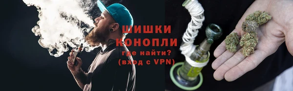 COCAINE Бугульма