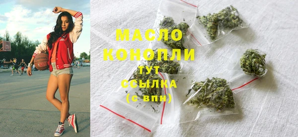 COCAINE Уссурийск