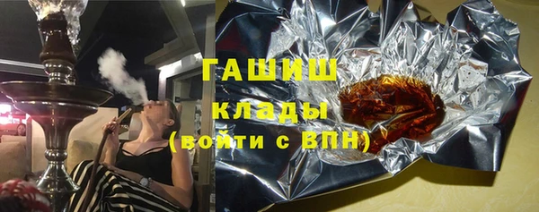 скорость Бородино
