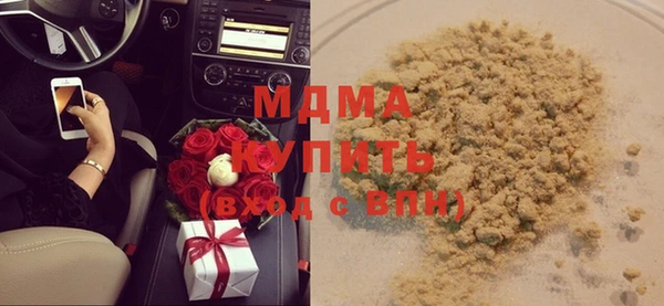 скорость Бородино