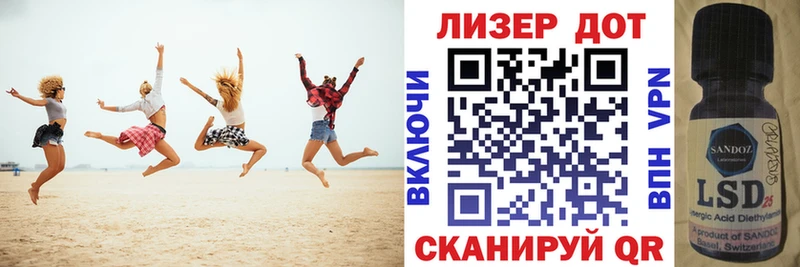 Марки NBOMe 1500мкг  Вилючинск 